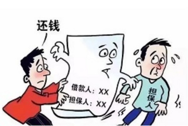 追债技巧全揭秘：让你快速拿回辛苦钱