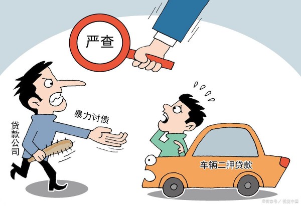 上海要债：如何避免成为“欠债黑名单”上的一员？