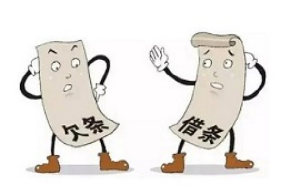 合法要账技巧：如何有效催收欠款，保护你的财务利益