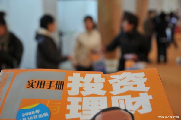 上海清债行动揭秘：避免债务困扰的必知技巧