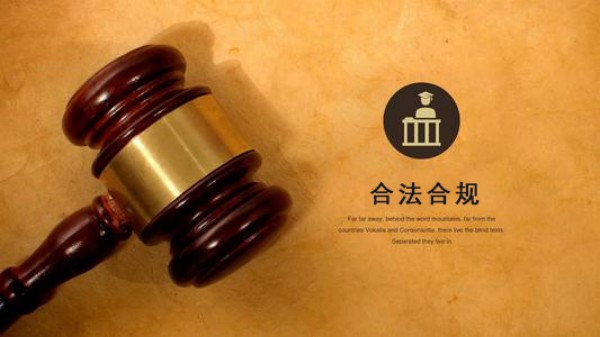 职业讨债人告诉你：不再怕追债的实用技巧