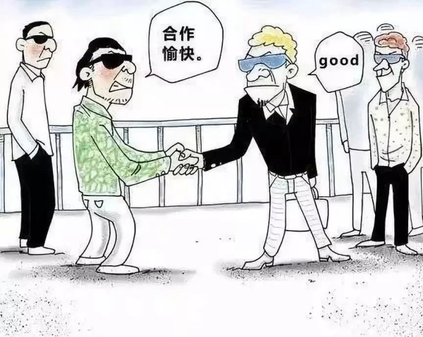 遇到拖欠款项？上海追账公司助你追回欠款无忧