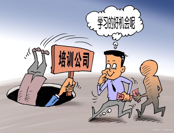 讨债不再烦恼！上海最受信赖的讨债公司推荐