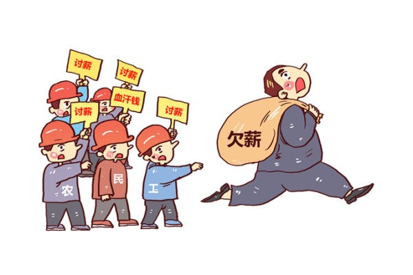 为什么选择上海追款公司？快速、安全、高效的追债服务