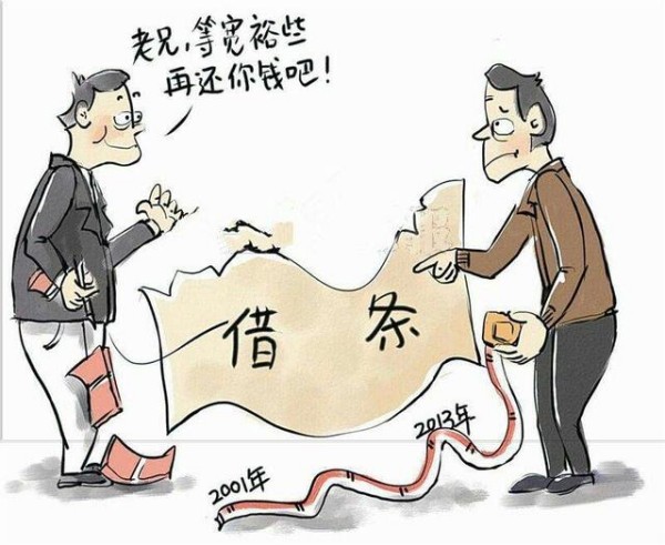 不再为欠款烦恼，上海要账公司帮您轻松讨回欠款