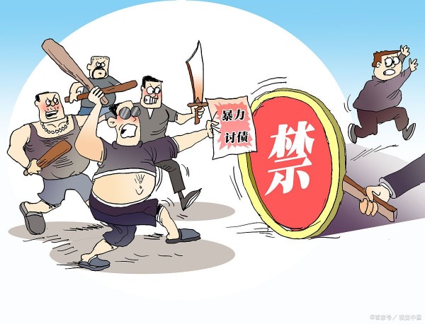 上海债务追收指南：最实用的法律措施与成功案例分析