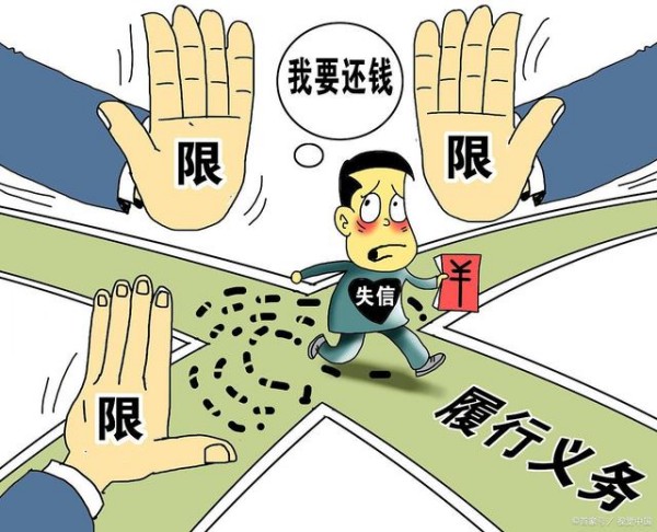 银行追债的秘密：你绝对想不到的解决方案