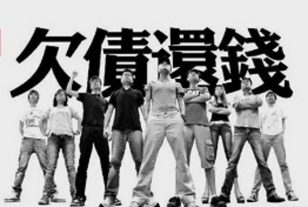 上海清账公司：解决债务问题的最佳策略