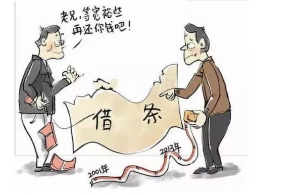 想要上门追债？这些步骤和注意事项你不能忽视