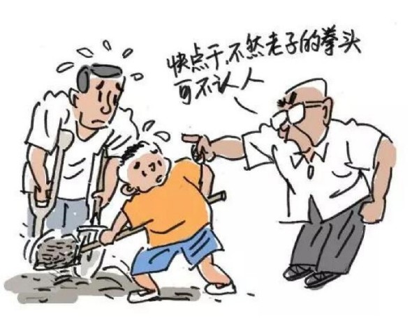 想快速收回欠款？上海收账公司为您提供全面解决方案！