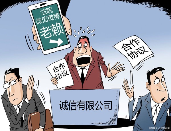 追债不再难！最全讨债攻略大公开