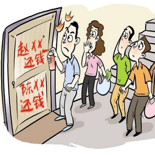 上海催款公司服务的流程是什么？从欠款到回款全攻略
