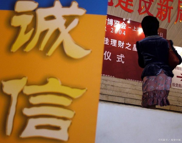追债必看：掌握这方法，让你轻松收回欠款