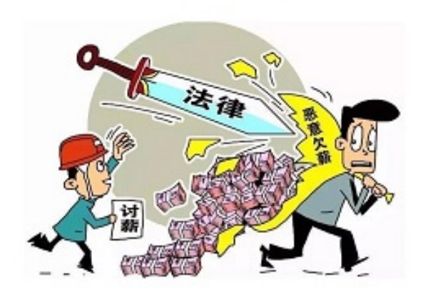 账单拖延？教你简单方法快速要回欠款