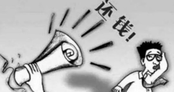 合法要账需谨慎！先搞清楚这些，证据、沟通缺一不可