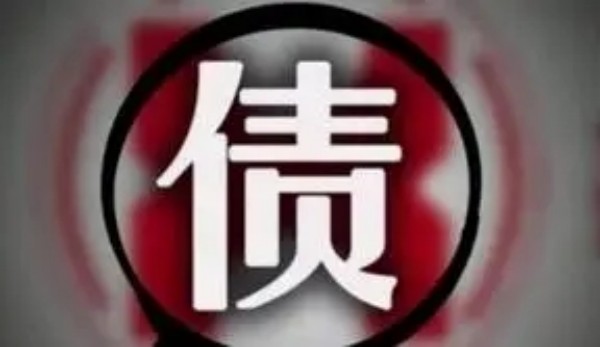 吊车老板工程款难收？3个雷区要避开，专业要账公司教你用法律手段维权