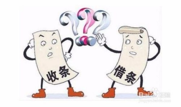 如何要账?掌握策略与心理,巧妙沟通、高效收回欠款